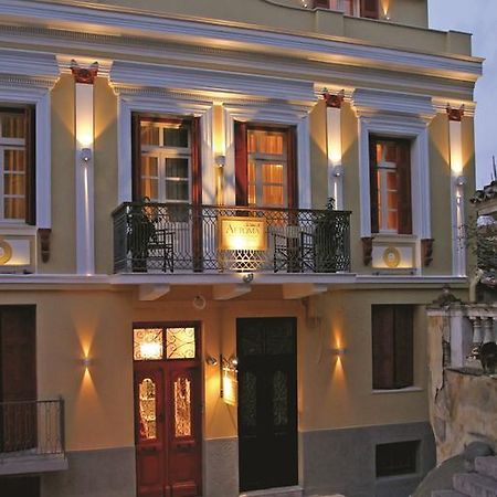 Aetoma Hotel Nafplio Exterior foto