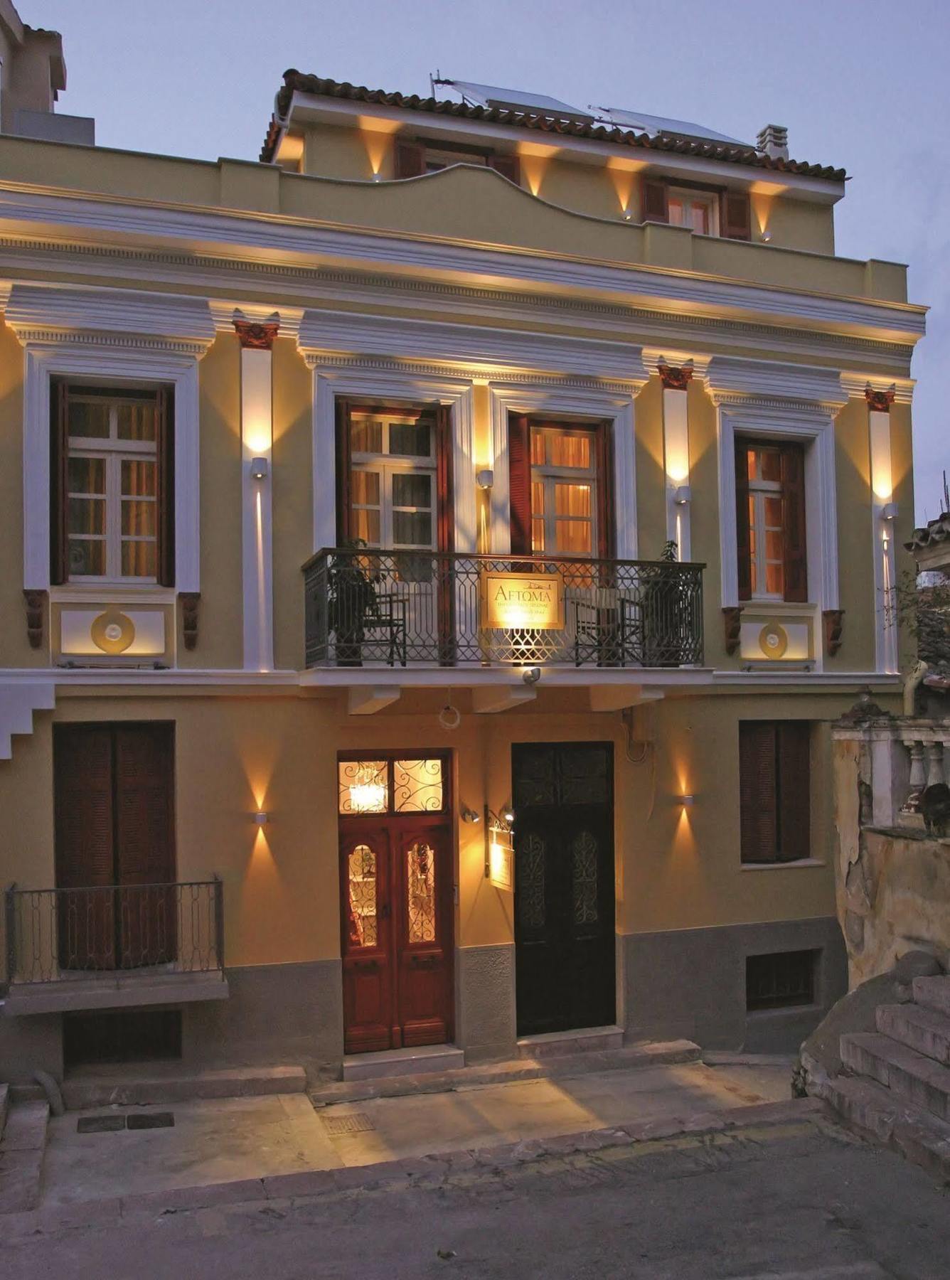 Aetoma Hotel Nafplio Exterior foto